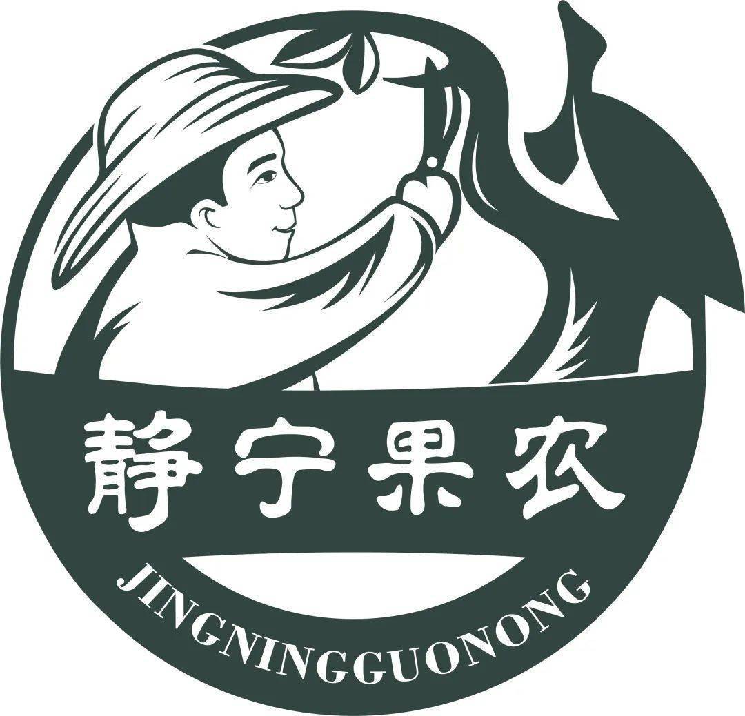 【县区动态】直播预告 | 静宁苹果 "静宁果农"将