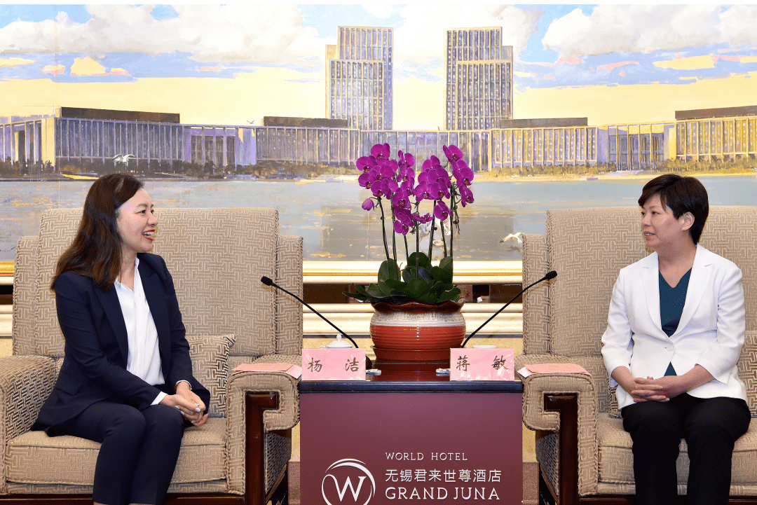 毕马威签约落户无锡_发展_蒋敏_杨洁并