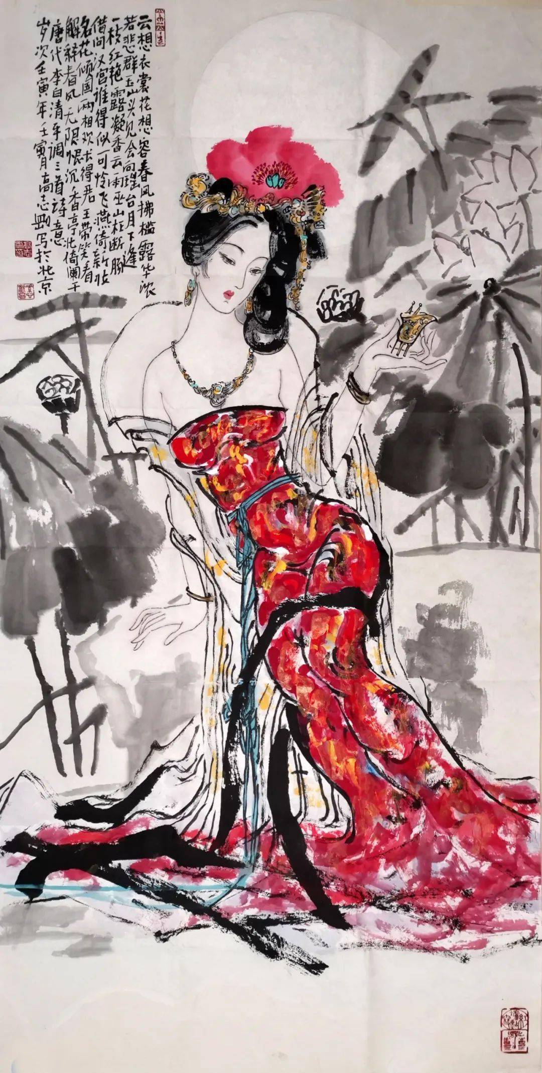 中美协会员人物作品专场(一)——中原书画第856期