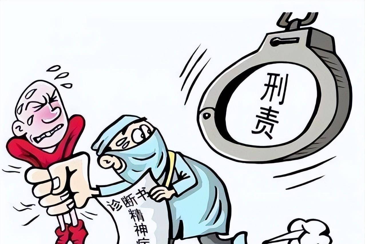 周华行为过于偏激敏感,把妻子送到了市社会福利医院精神科进行过诊疗