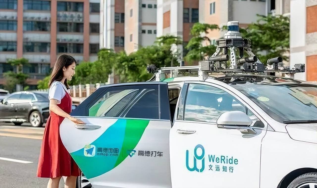 高德打车盈利了,万事大吉了吗_平台_业务_二环
