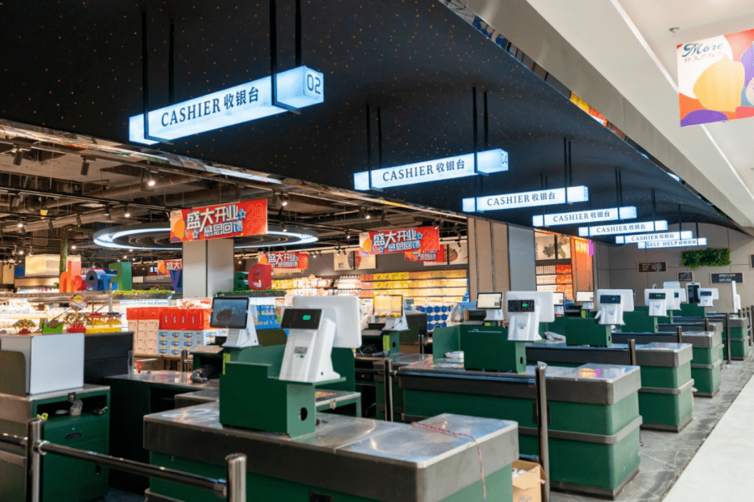 cashier收银台图片