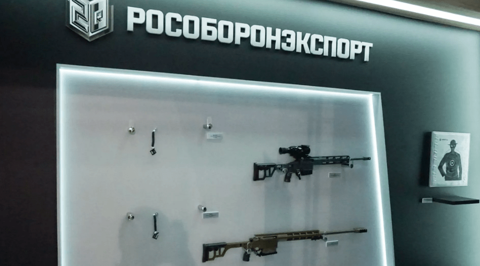 “俄罗斯”俄罗斯狙击枪首次击中5000米以外目标打破美枪支此前世界纪录