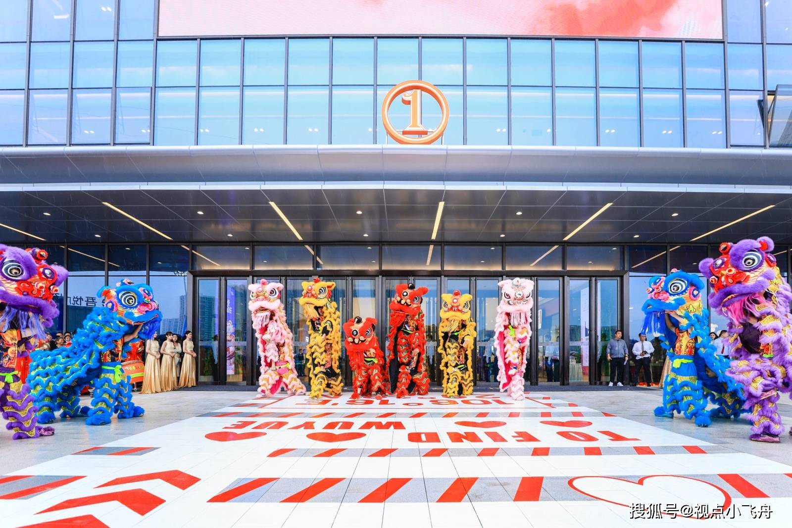 悦享城市品质生活 9月22日江津吾悦广场精彩开业_控股集团_重庆_商业