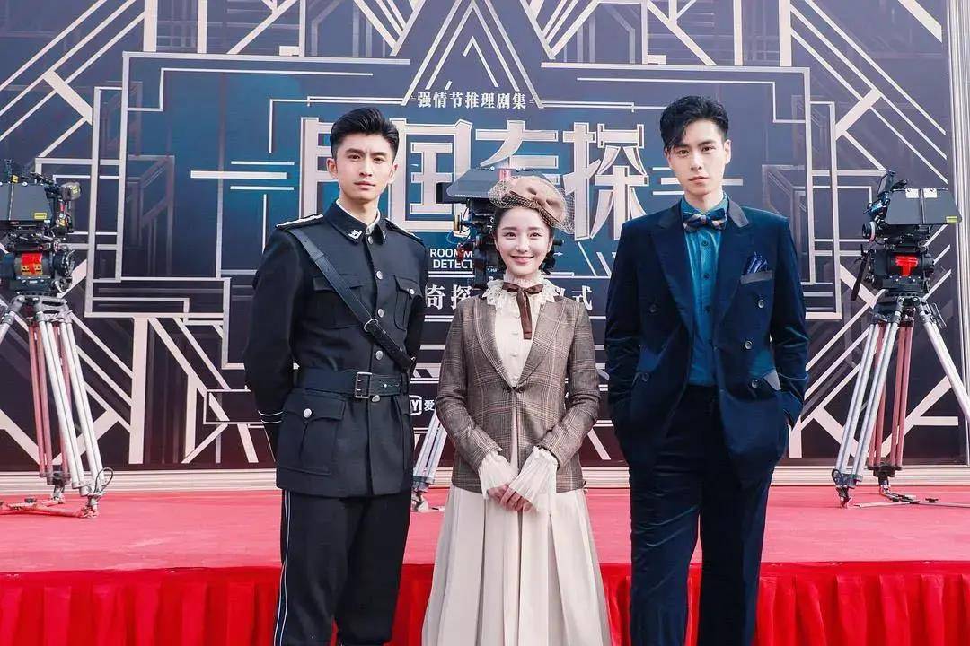 讲述的是海外回来的留学生路垚(胡一天饰演),联手巡捕房探长乔楚生