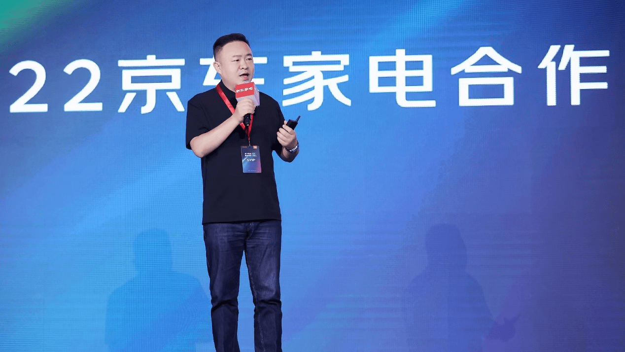 京东家电开启"新增量场"_产品_谢帆_市场