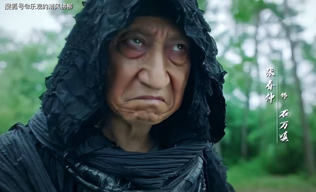 照理说,石万嗔听说和他不共戴天的师兄无嗔大师亡故,一口怨气无处发泄