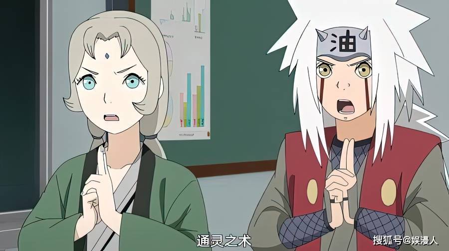 《博人传》川木的身份曝光,刺客潜入木叶村,向日葵扮演四代火影_花咲_敌人_纲手