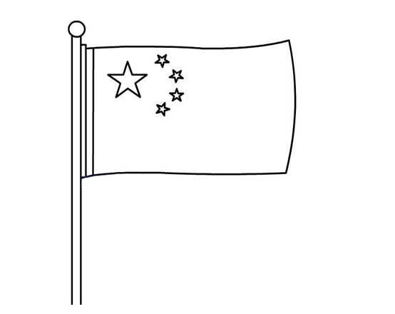 儿童画国旗简笔画简单图片