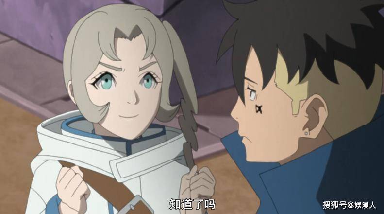 《博人传》川木的身份曝光,刺客潜入木叶村,向日葵扮演四代火影_花咲_敌人_纲手