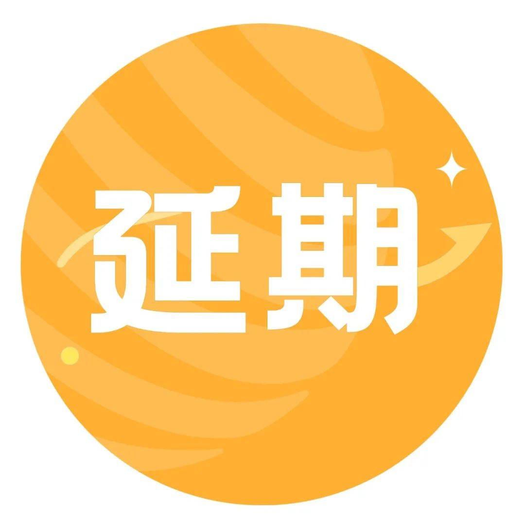 延期必看 | 孟献贵：法考有手就能过！_同学_知识_时间