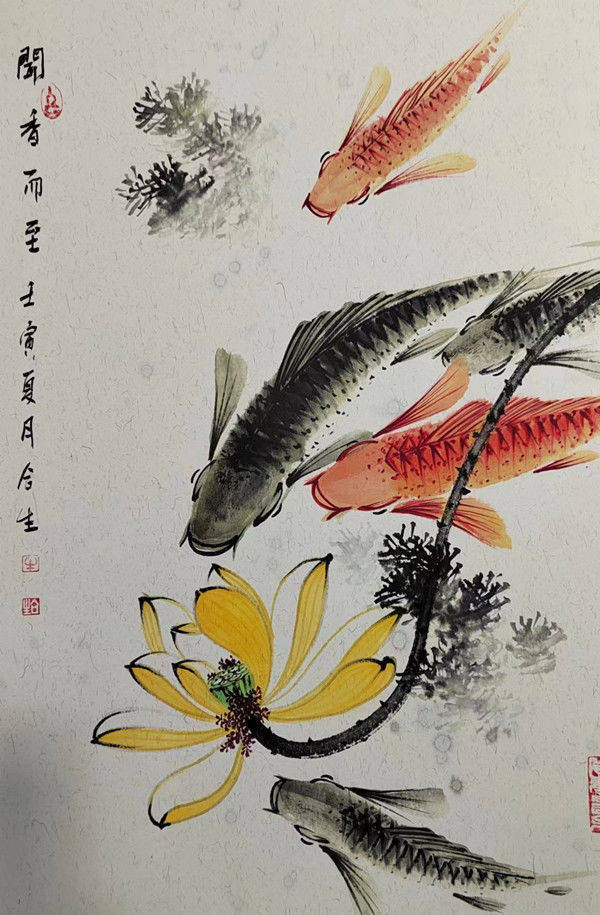 牛合生画家图片