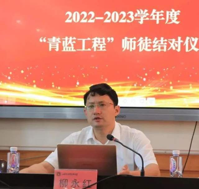 江苏省白蒲高级中学举行"青蓝工程"结对仪式_师徒_师父_教育领域