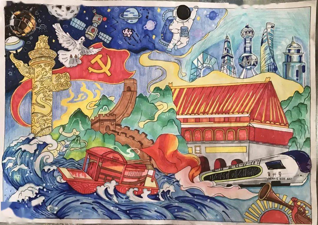 "喜迎二十大 强国有我 共绘新时代"石景山青少年美术作品展来啦(一)