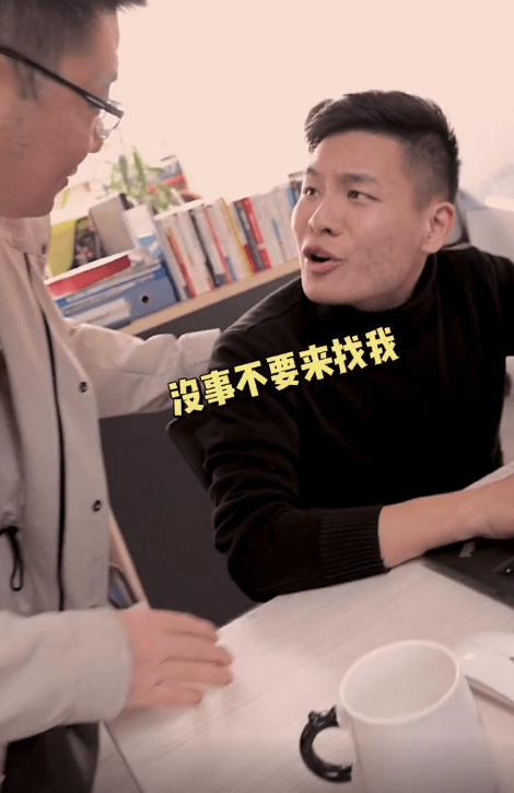 全网最“草包”老板李十一：被员工联手架空，连保洁阿姨都敢训他