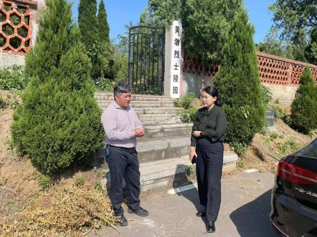 区文旅局党组成员,二级主任科员赵中华,到黄墩镇对接申报国有博物馆