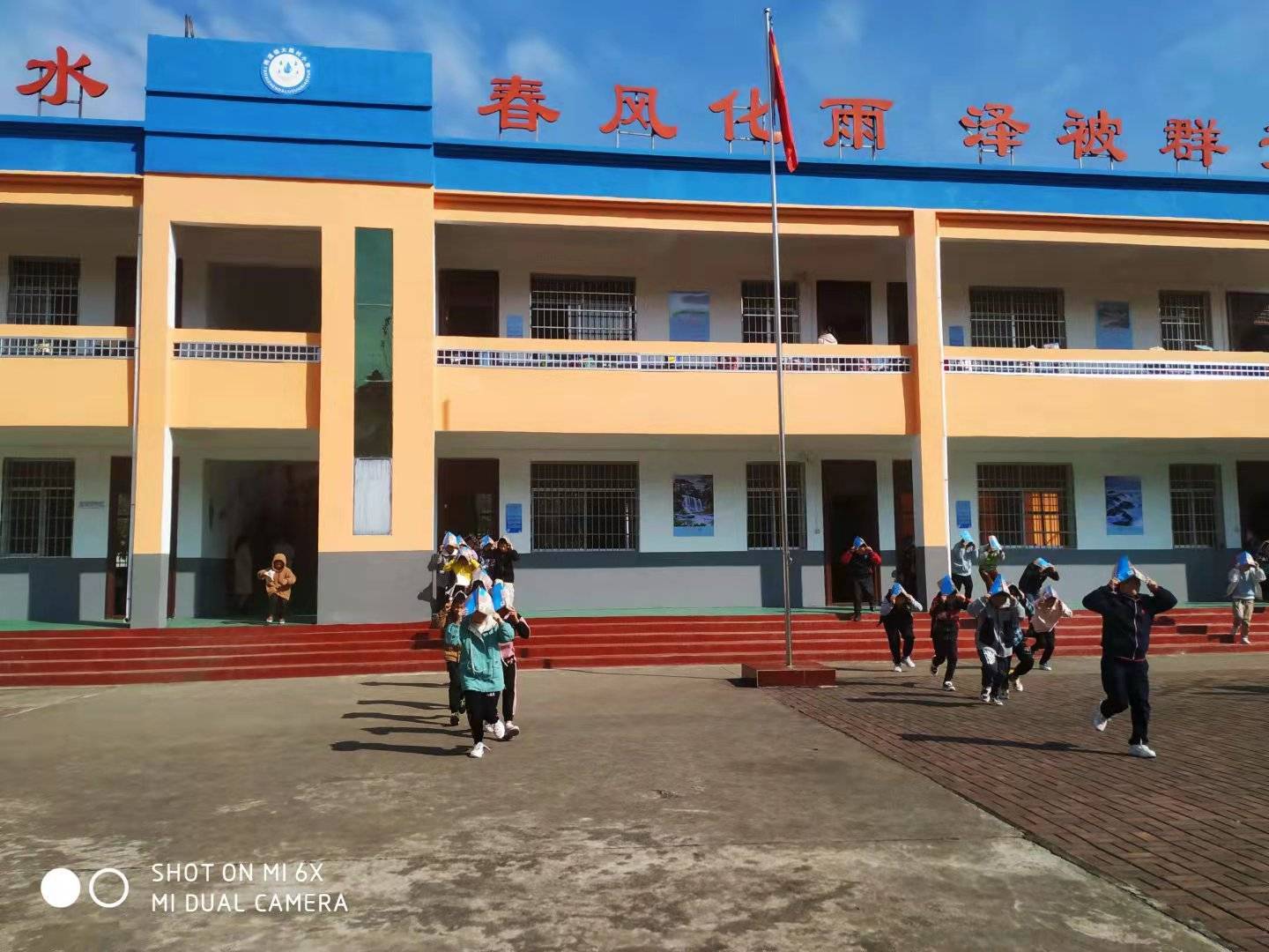 内乡县桃溪镇大路村小学:强化安全教育 构建平安校园