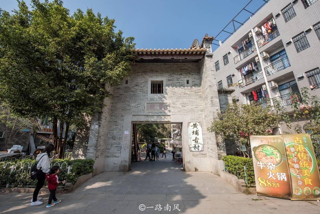 广州颜值最高的城中村，古色古香像穿越到明清时期，你去过吗？