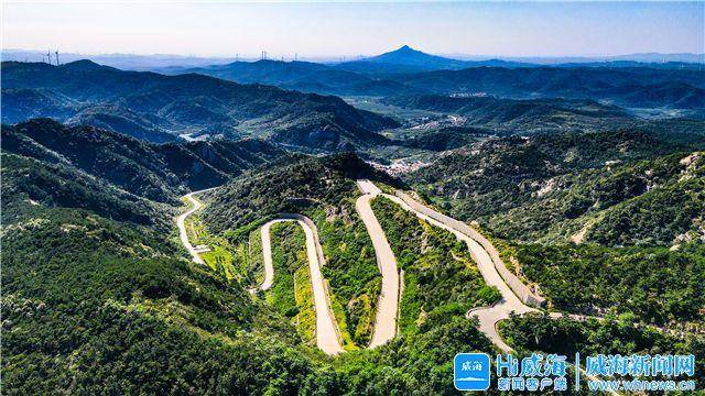 组图丨威海西部环山路:山回路曲美景长_旅游_山海_姚威