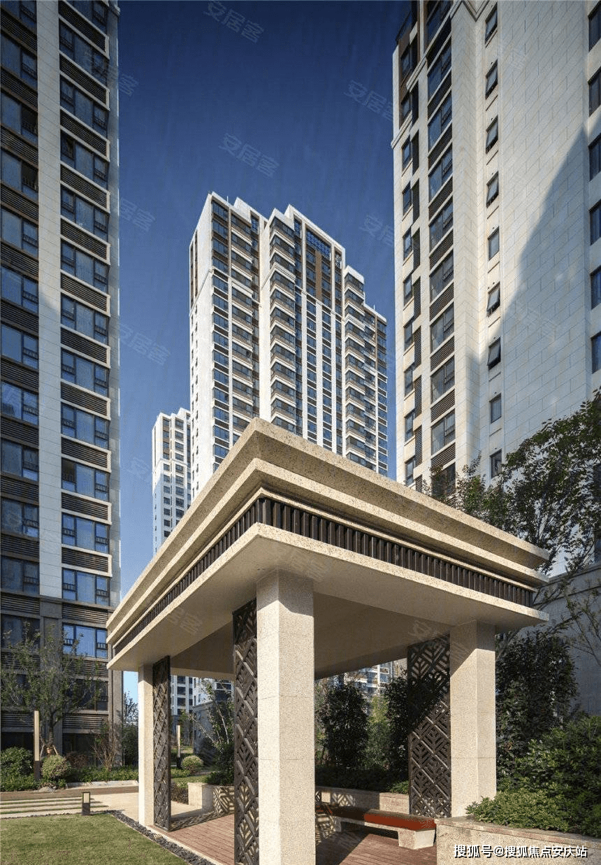 南京【紫麒府售楼处电话:400-186-1314转5200】紫麒府楼盘地址|最新