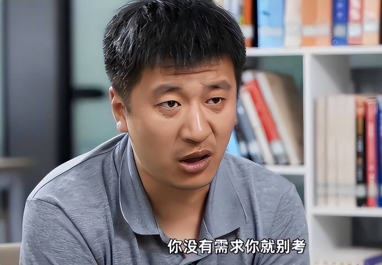 "选985是不知自己退化多严重",张雪峰苦口婆心劝考研党引热议_工作