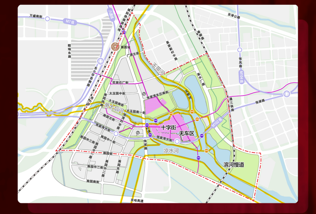 未來將有城際鐵路聯絡線,m7,八通,m102等多條軌道交通.