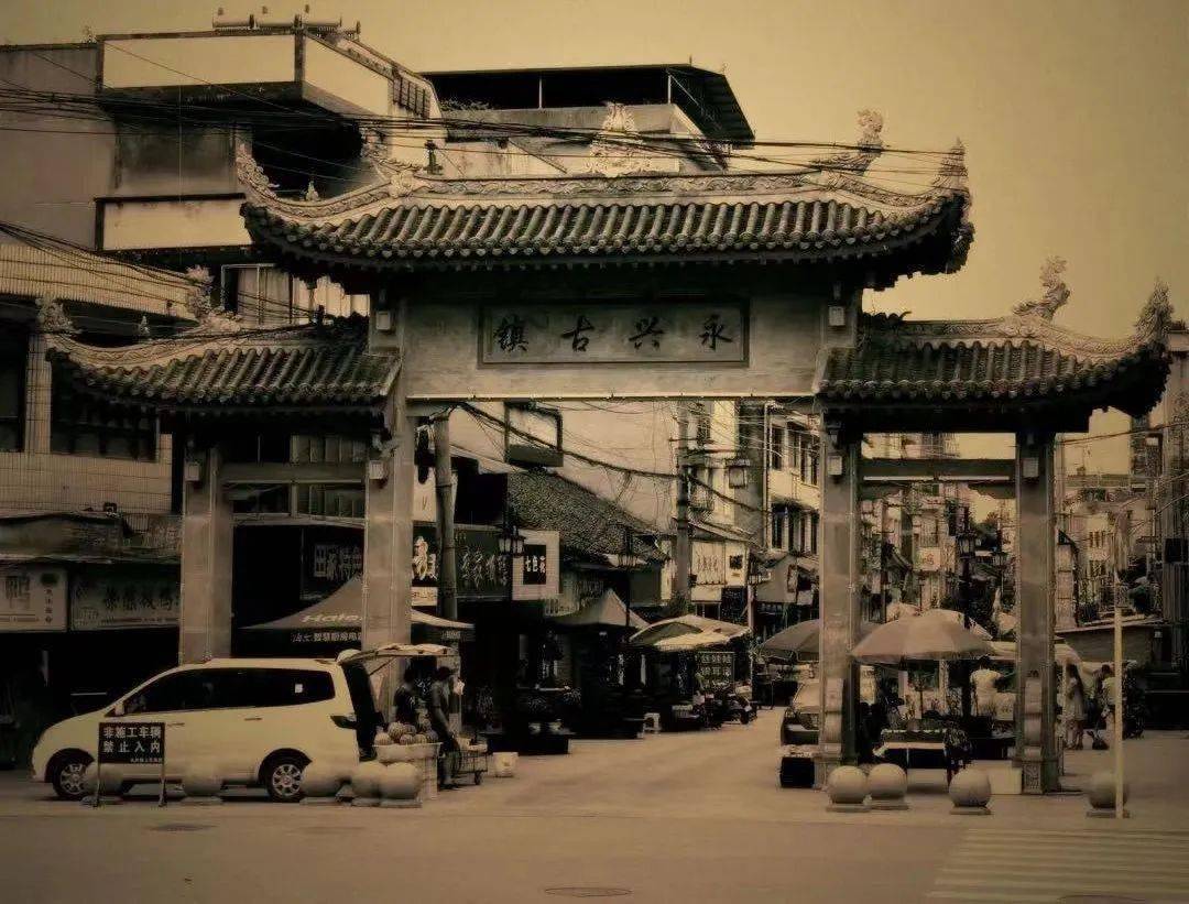 品味遵义 · 静听时光