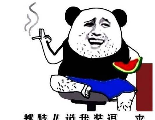 開心一刻:大媽說:我把錢包放胸罩裡,但我沒感覺到他在摸我的包_尼瑪