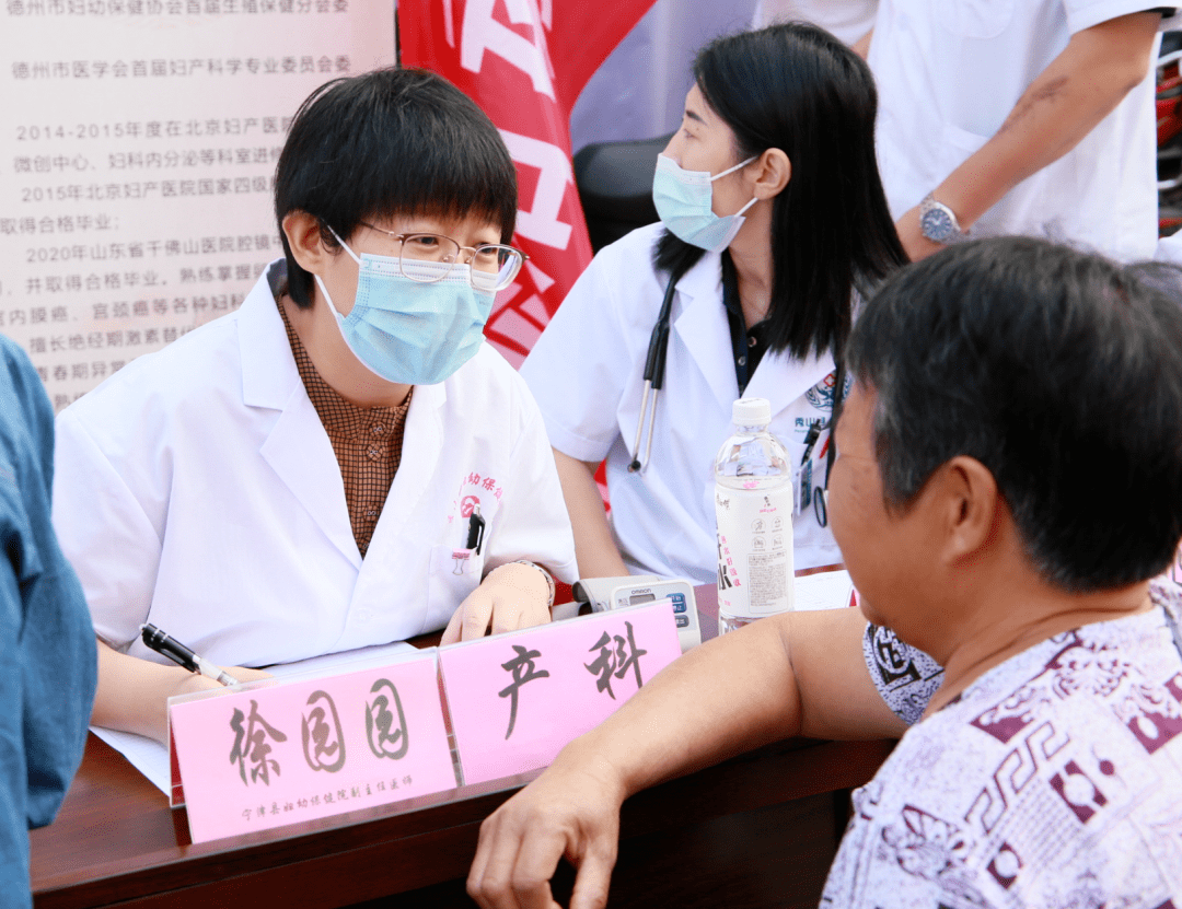 北京妇产医院代挂专家号加代问诊重症患者全程照料，身心都得到安抚的简单介绍
