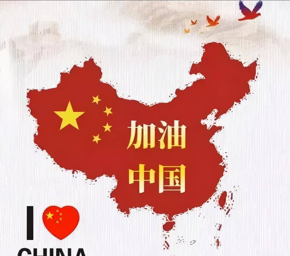 关系急转直下,强权和公理对决,孰强孰弱_美国的_崔天凯_中国