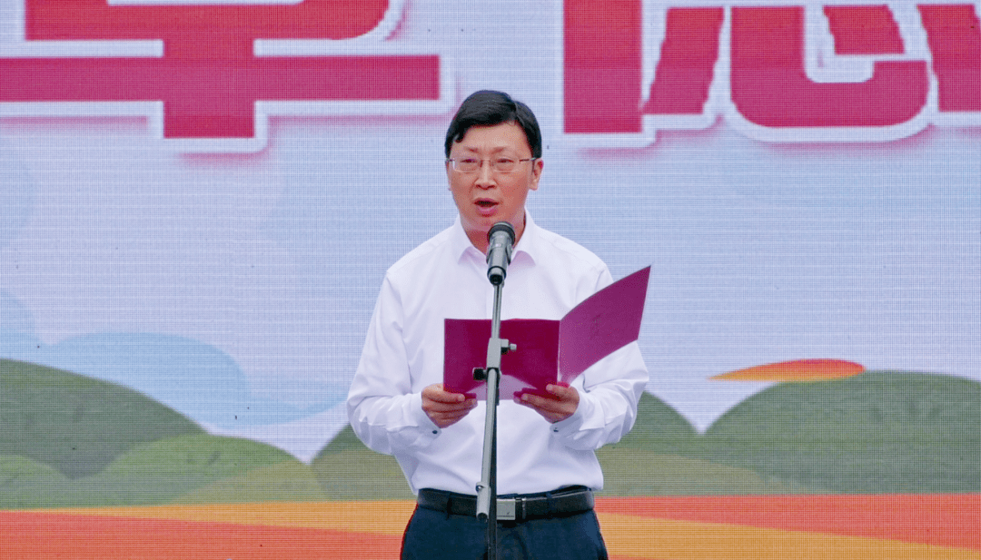 县委常委,常务副县长陆洪波致欢迎辞县委常委,宣传部部长饶会群主持