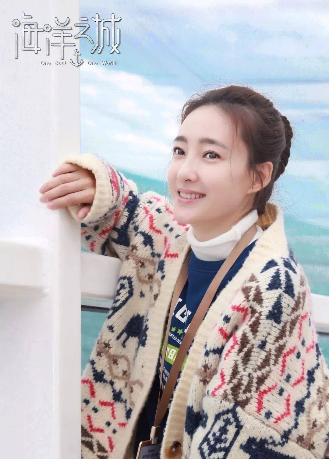 "素颜女神"王丽坤:我是一个自带草原特质的赤峰籍女演员_家乡_活动