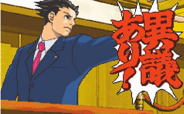 成步堂龙一:异议!封手手,太离谱了!感觉比剑圣还恶心!