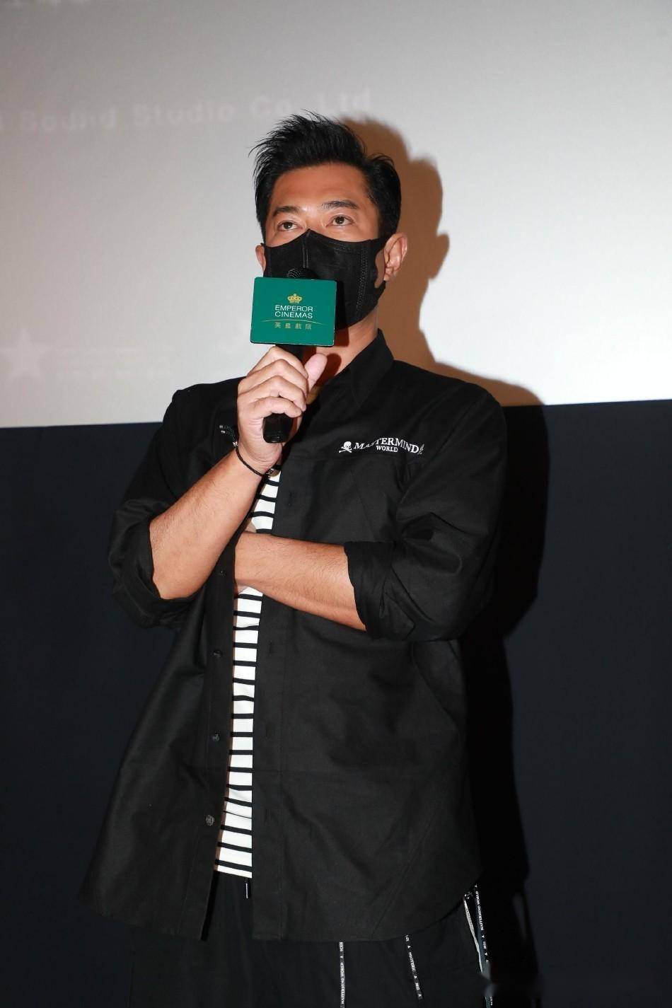 古天乐出席《明日战记》谢票活动 一身全黑look休闲随性