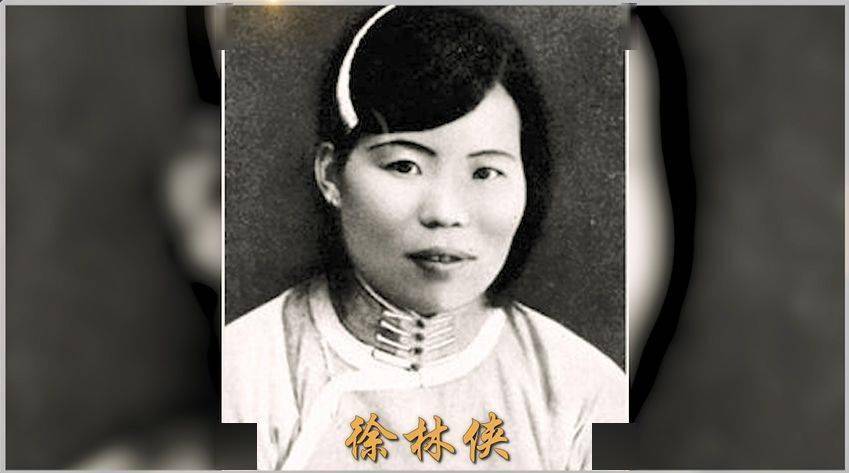 【党史直播间】共和国最小的烈士_小萝卜头_宋绮云_阿姨