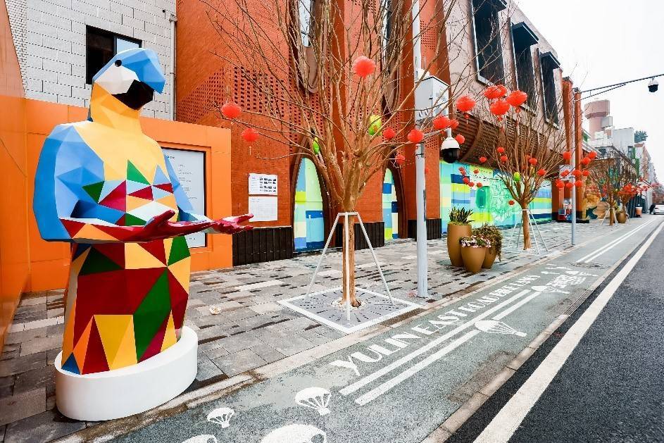 消费活力提升丨成都市武侯区打造玉林东路特色商业街区