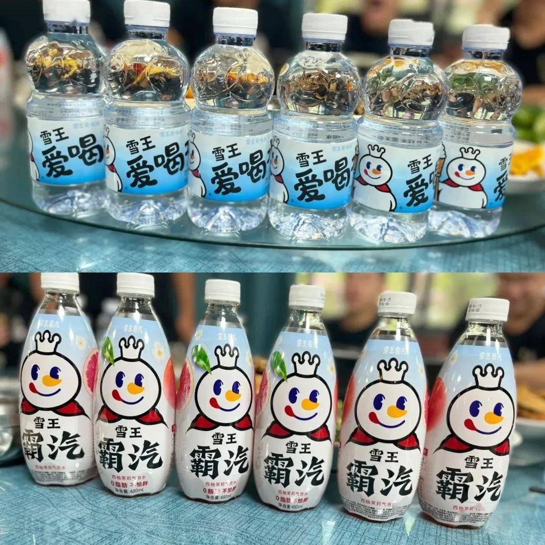 日开20店日赚433万,下沉市场"王者"冲刺ipo_冰城_奈雪_门店