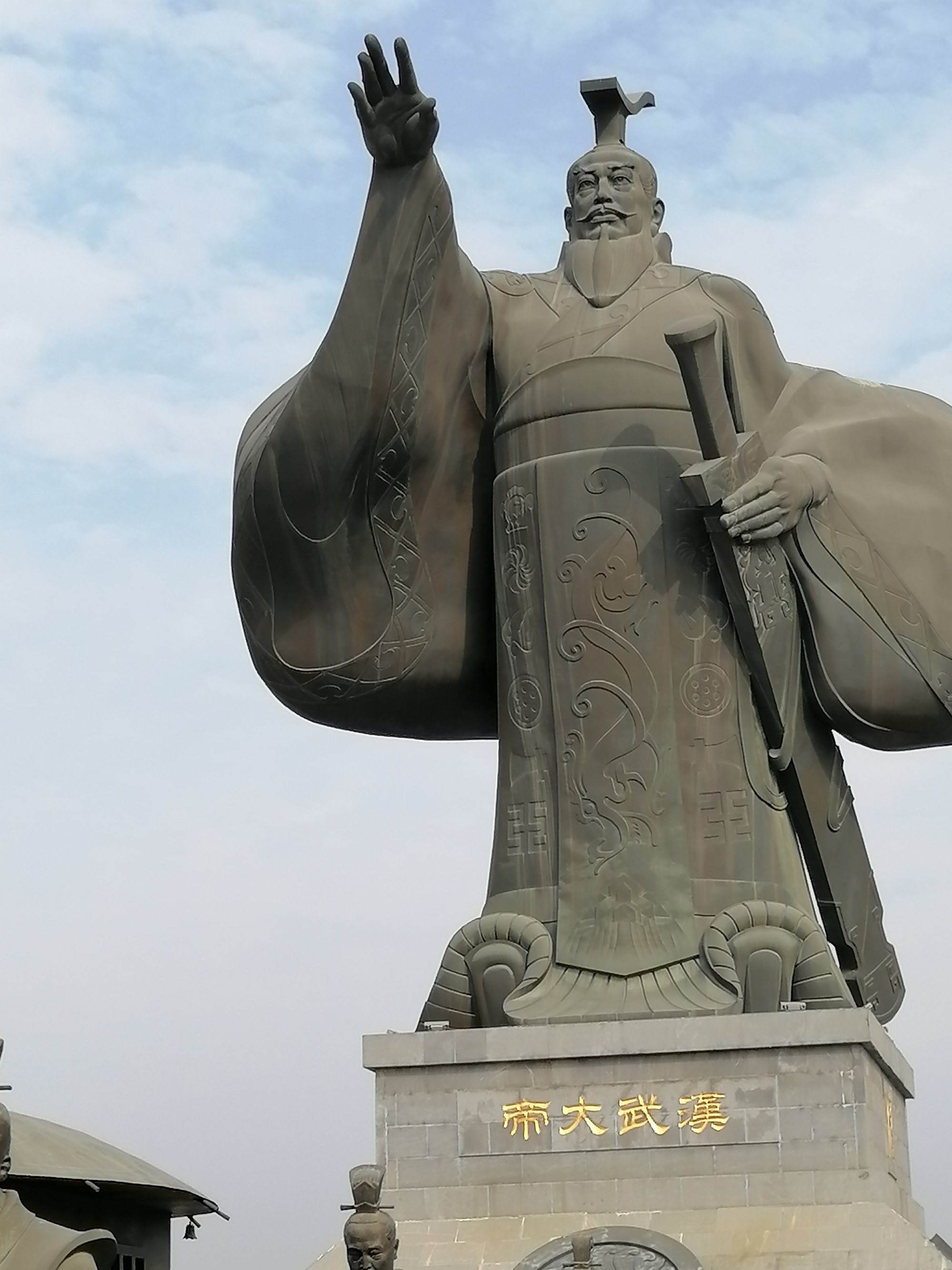 刘屈氂和李广利欲联手拥立刘髆,平定巫蛊之祸后妻子