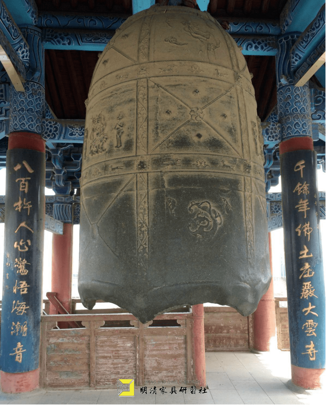 钟言钟语 | 古人与钟的那些事_编钟_钟形砚_礼乐