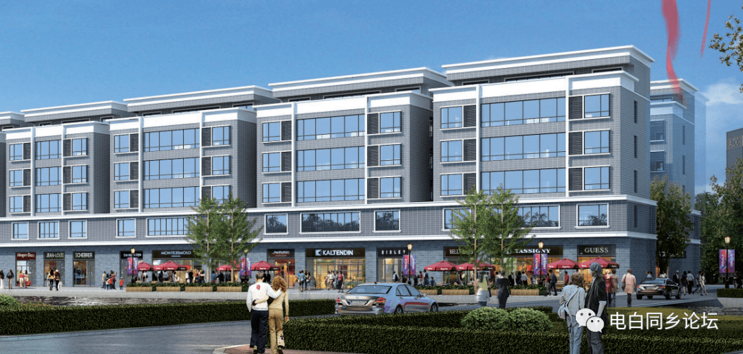 近日电白电城3条村搬迁安置方案出炉电城镇马槛村,桥坝村,南海仔村据