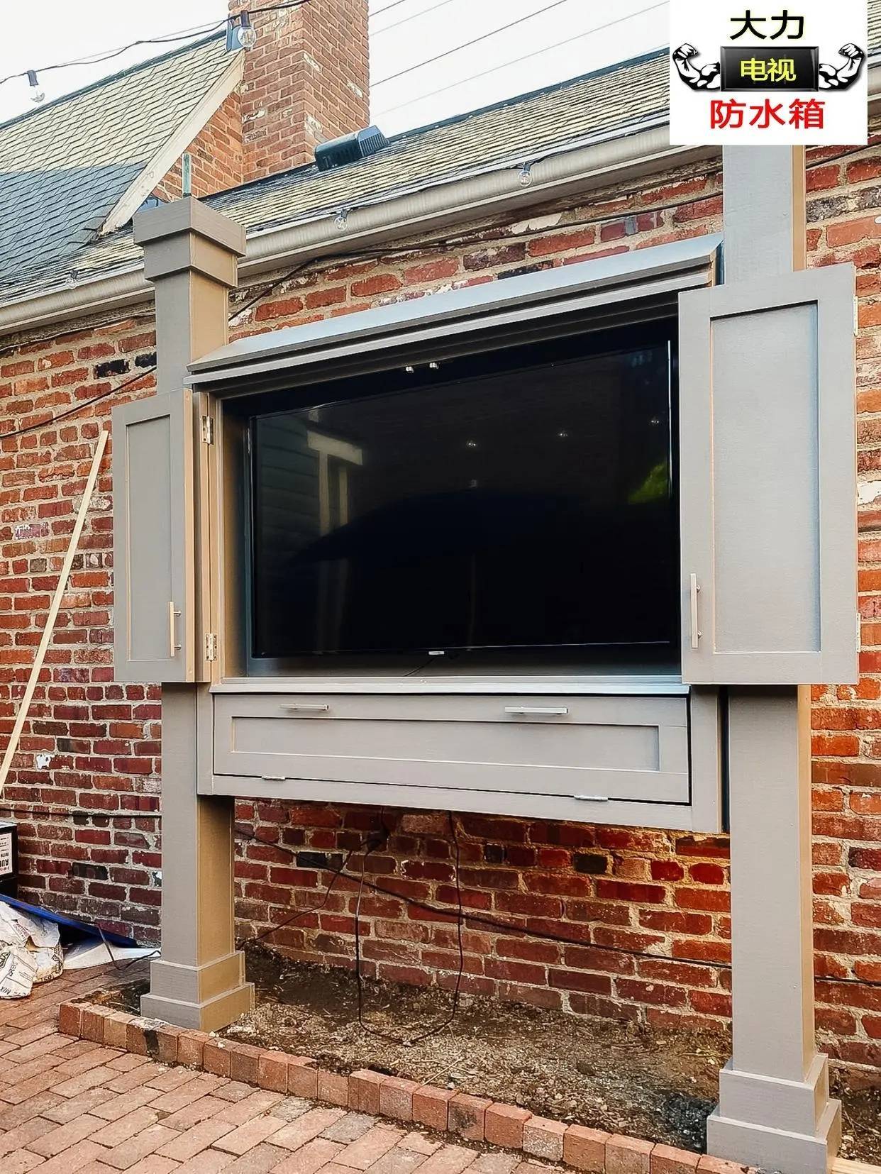 tv; strong light weight metal housing anti