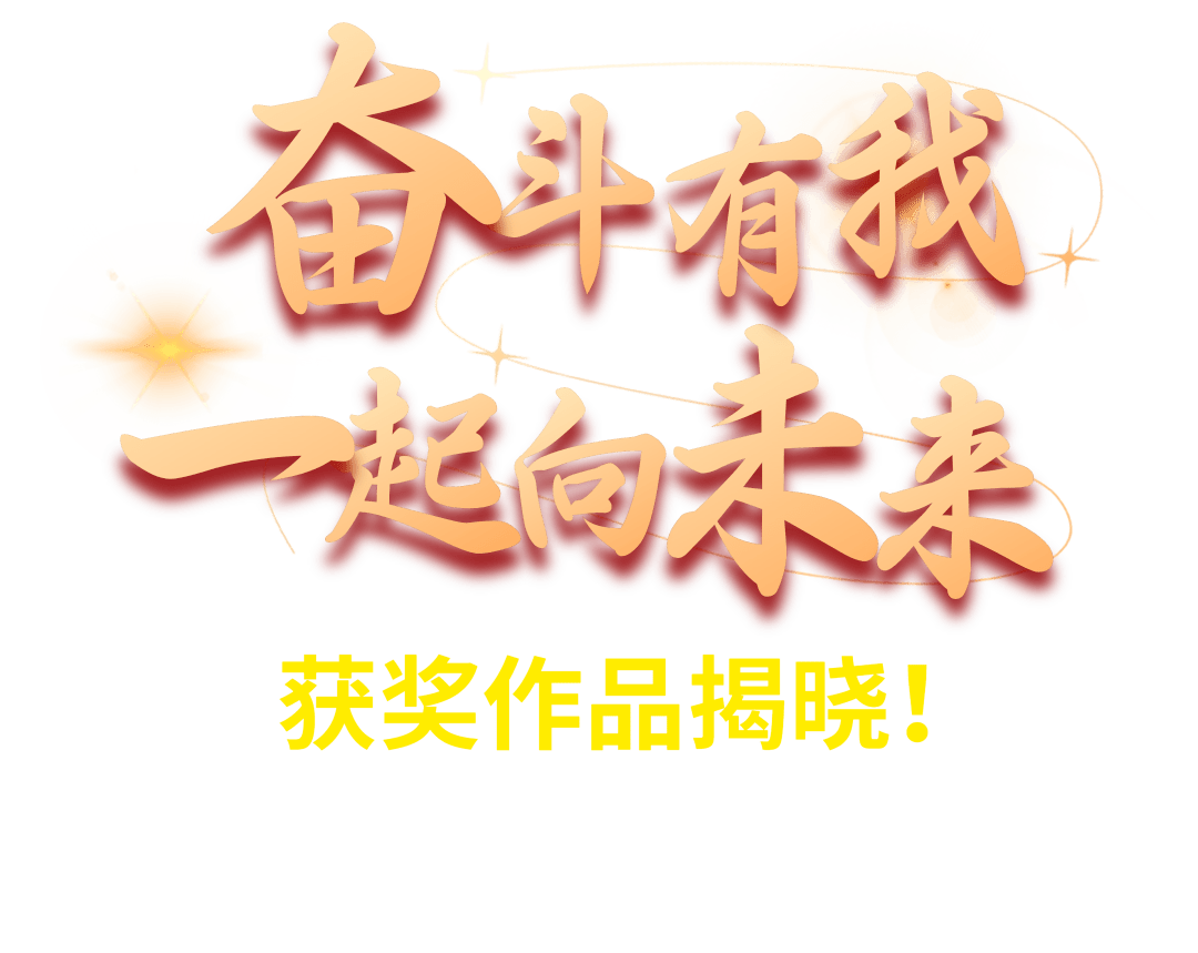 點擊上面藍字關注我們