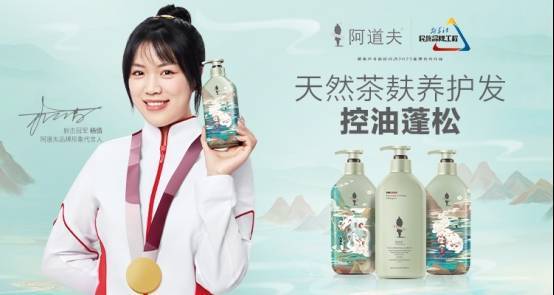 洗发水香味排行榜_全球公认最香最好用的洗发露,洗后自带香味一整周,李佳琦:仅仅74...