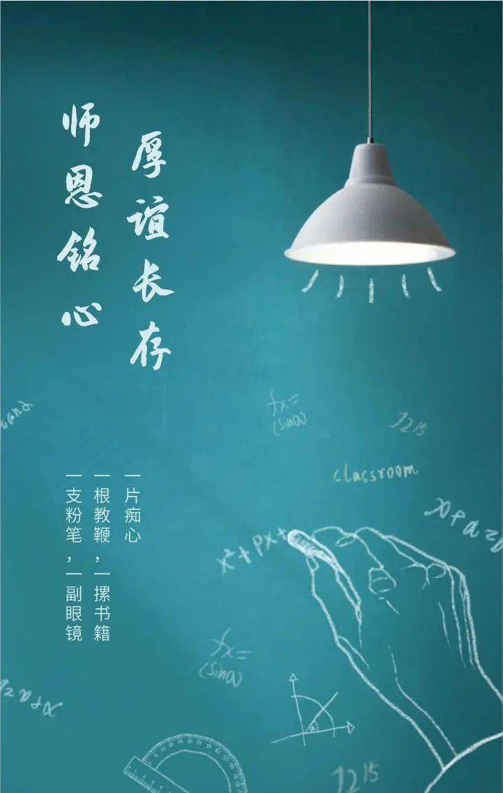 指引方向_张子_图片