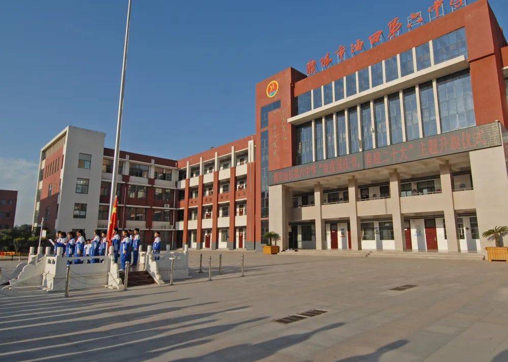 濮阳市油田第六中学举行"欢度国庆节,喜迎二十大"主题升旗仪式_同学