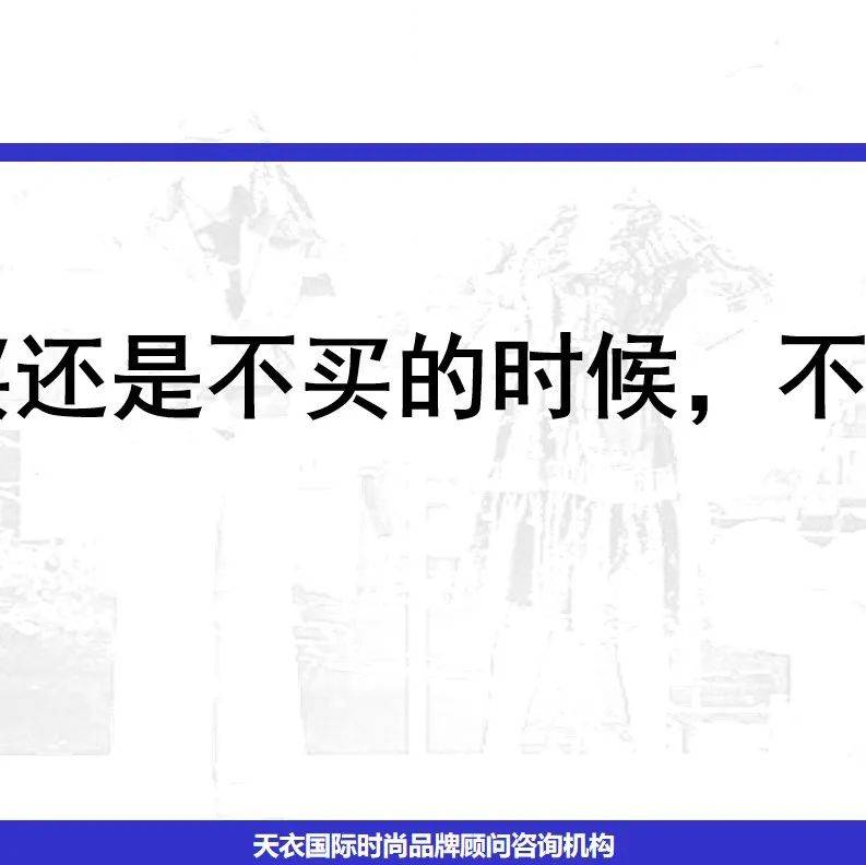 只买对的不买贵的 千元档洗地机也能轻松解决家庭清洁 (只买对的不买贵的意思)