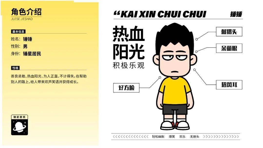 咖啡续命or对酒当歌,第四届长沙城市咖啡节,液体青年一站式开趴啦!