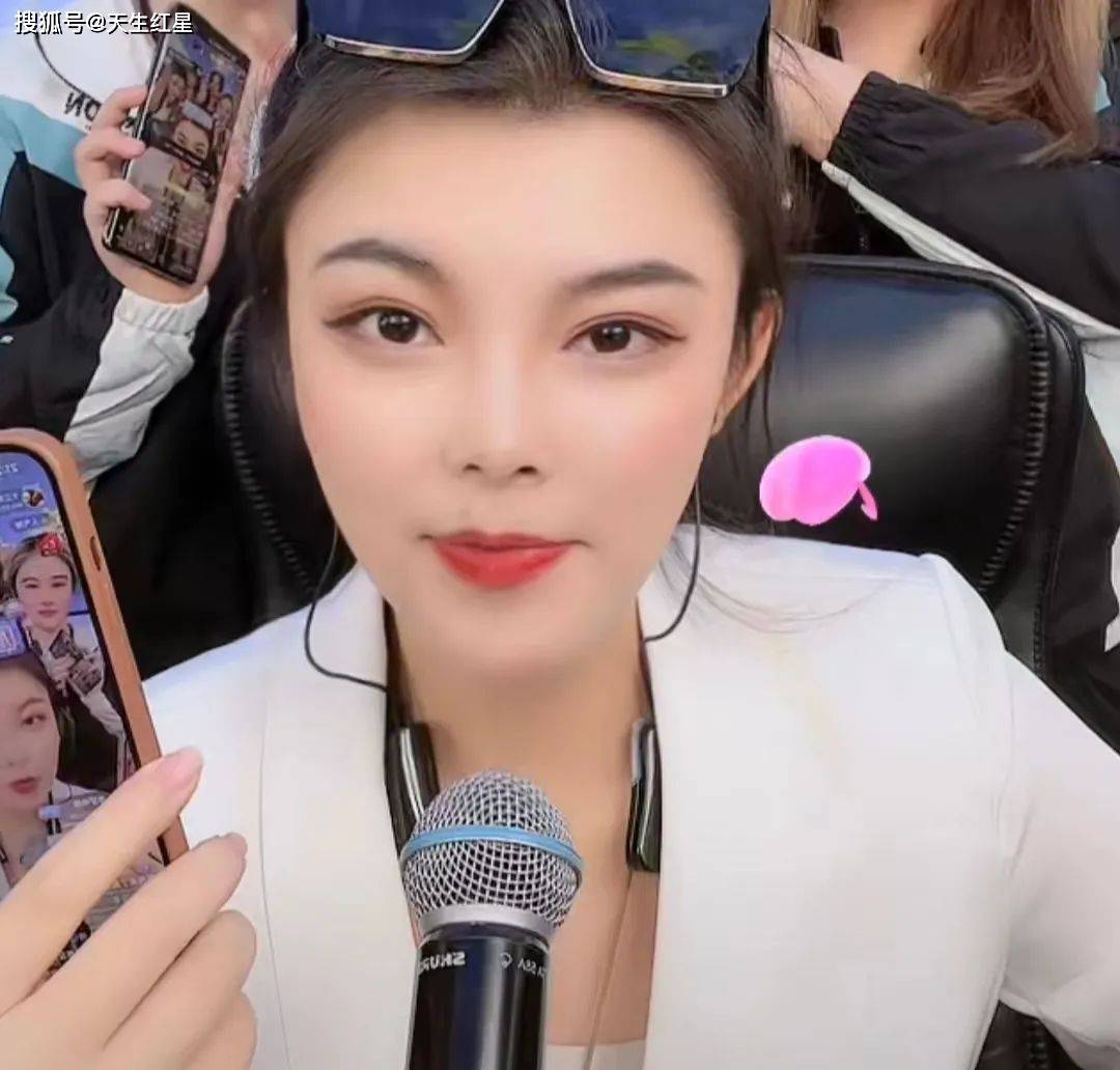 大脸十三妹走红网络,或许代表网红脸已经成为过去时_直播_平台_观众