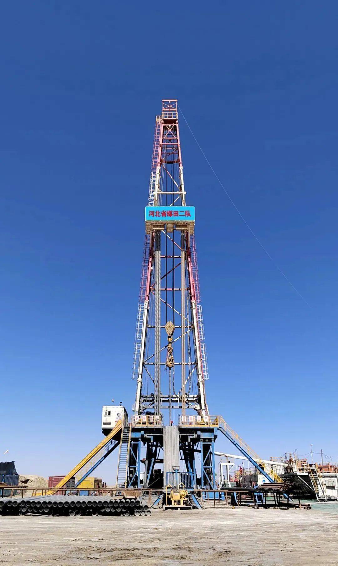 探索水文世界——详解水文地质钻探技术