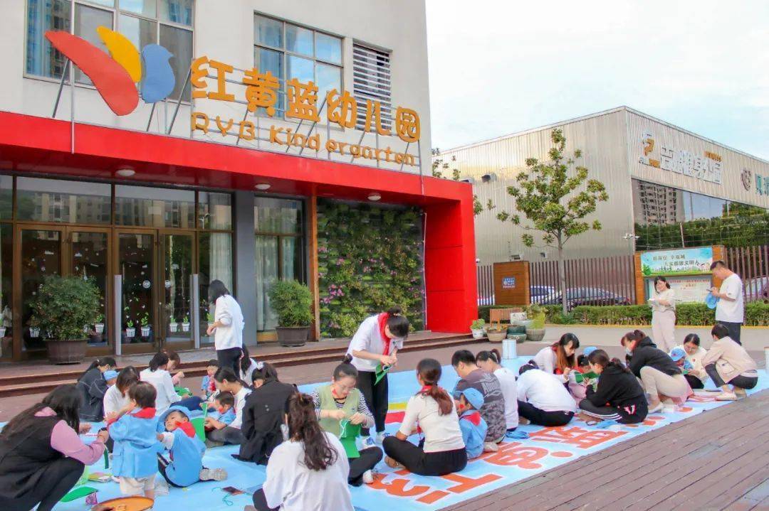 【国庆fun肆嗨,浓浓爱国心】海安小吉姆亲子主题活动_长江中路_记忆